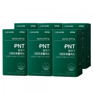 PNT 웰메가 그린프로폴리스 60캡슐 6박스(6개월)