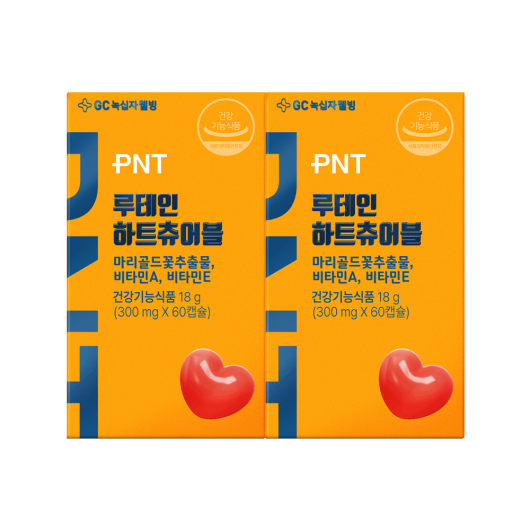 PNT 루테인 하트츄어블 2박스 (2개월분)